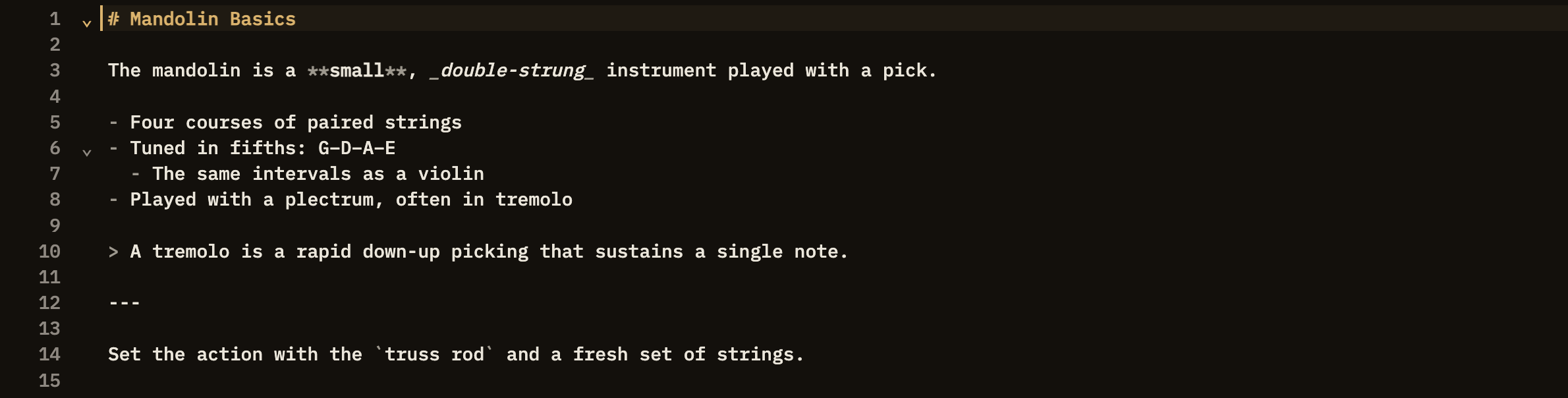 A note showing a heading, a paragraph with bold and italic words, a bulleted list with a nested item, a quote, a divider, and an inline code span — the everyday building blocks side by side.